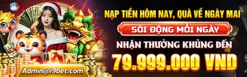 Banner đăng nhập SX66