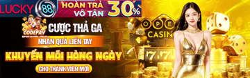 Banner game SX66